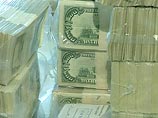 Центральные банки начали избавляться от доллара в пользу евро и иены Центральные банки начали избавляться от доллара в пользу евро и иены