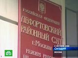 Хозяйка ювелирного холдинга "Алтын" Антонина Бабосюк арестована вместе с мужем