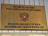 Количество российских инвесткомпаний может сократиться на 30% Количество российских инвесткомпаний может сократиться на 30%