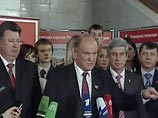 Коммунисты аккумулируют данные о нарушениях на выборах и грозят возмездием Коммунисты аккумулируют данные о нарушениях на выборах и грозят возмездием