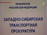 S7 уволит заподозренного в пьянстве пилота, если обвинения подтвердятся S7 уволит заподозренного в пьянстве пилота, если обвинения подтвердятся