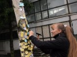 Активисты православного корпуса молодежного движения "Наши" собираются во вторник провести в центре Москвы акцию "Забей гвоздь в свой грех" Активисты православного корпуса молодежного движения "Наши" собираются во вторник провести в центре Москвы акцию "Забей гвоздь в свой грех"