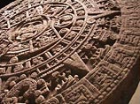 Согласно древнему календарю майя, который исчисляет эпохи примерно 394-летними периодами, известными как бактуны, окончание 13-го бактуна приходится на 21 декабря 2012 года Согласно древнему календарю майя, который исчисляет эпохи примерно 394-летними периодами, известными как бактуны, окончание 13-го бактуна приходится на 21 декабря 2012 года