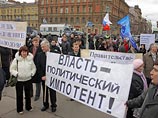 Ситуация в Пикалево вновь обостряется: участники производственной цепочки винят друг друга в задержке оплаты услуг Ситуация в Пикалево вновь обостряется: участники производственной цепочки винят друг друга в задержке оплаты услуг