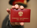 В Подмосковье взорвали руководителей банка "Русский финансовый альянс" В Подмосковье взорвали руководителей банка "Русский финансовый альянс"