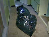 На Рублевке убит замглавы лаборатории поликлиники "Газпрома" На Рублевке убит замглавы лаборатории поликлиники "Газпрома"