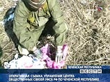 Обнаруженные у боевиков аудиоотчеты свидетельствуют о том, что ими, совместно с эмиссарами "Аль-Каиды" установлены контакты с представителями спецслужб Грузии, при участии которых организована подготовка и переброска террористов Обнаруженные у боевиков аудиоотчеты свидетельствуют о том, что ими, совместно с эмиссарами "Аль-Каиды" установлены контакты с представителями спецслужб Грузии, при участии которых организована подготовка и переброска террористов