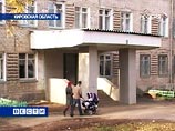 В Кирове на 10 дней закрыли на карантин школу-интернат, где 23 ребенка заболели свиным гриппом
