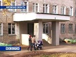 В Кирове на 10 дней закрыли на карантин школу-интернат, где 23 ребенка заболели свиным гриппом В Кирове на 10 дней закрыли на карантин школу-интернат, где 23 ребенка заболели свиным гриппом