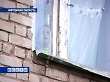 В Кирове из-за свиного гриппа закрыли на карантин детский дом