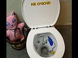 Челябинским неплательщикам по коммунальным услугам блокируют канализацию Челябинским неплательщикам по коммунальным услугам блокируют канализацию