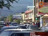 Суд приостановил "действия по спорным решениям" на выборах мэра Дербента Суд приостановил "действия по спорным решениям" на выборах мэра Дербента