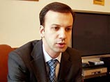 Дворкович:  решение увеличить с 2011 года тарифы страховых взносов пересмотрено не будет