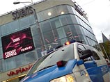 В Эстонии в только что введенном в эксплуатацию крупнейшем в стране торгово-развлекательном центре Solaris в Таллинне во вторник рухнул потолок В Эстонии в только что введенном в эксплуатацию крупнейшем в стране торгово-развлекательном центре Solaris в Таллинне во вторник рухнул потолок