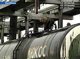 Свидетель обвинения заявил суду, что вообще ничего не знает о похищенной Ходорковским нефти Свидетель обвинения заявил суду, что вообще ничего не знает о похищенной Ходорковским нефти