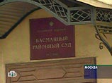 Басманный суд Москвы отказался удовлетворить иск внука Сталина Евгения Джугашвили о защите чести и достоинства, передает "Интерфакс". Он требовал у "Новой газеты" компенсации в 10 млн рублей Басманный суд Москвы отказался удовлетворить иск внука Сталина Евгения Джугашвили о защите чести и достоинства, передает "Интерфакс". Он требовал у "Новой газеты" компенсации в 10 млн рублей