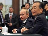 Председатель правительства РФ Владимир Путин и премьер Госсовета КНР Вэнь Цзябао приняли участие в праздничном вечере, посвященном 60-летию установления дипломатических отношений между Россией и Китаем и приуроченном к закрытию Года русского языка в КНР Председатель правительства РФ Владимир Путин и премьер Госсовета КНР Вэнь Цзябао приняли участие в праздничном вечере, посвященном 60-летию установления дипломатических отношений между Россией и Китаем и приуроченном к закрытию Года русского языка в КНР