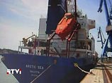 Один из задержанных за захват Arctic Sea гражданин Литвы Дмитрис Савинс намерен обратиться с жалобой в Европейский суд по правам человека Один из задержанных за захват Arctic Sea гражданин Литвы Дмитрис Савинс намерен обратиться с жалобой в Европейский суд по правам человека