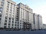 Медведев предложил урезать иммунитет депутатов Медведев предложил урезать иммунитет депутатов