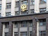Все три оппозиционные фракции покинули в среду зал заседаний Госдумы в знак несогласии с итогами выборов 11 октября Все три оппозиционные фракции покинули в среду зал заседаний Госдумы в знак несогласии с итогами выборов 11 октября
