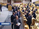 КПРФ, ЛДПР и "Справедливая Россия" настаивают на срочной встрече с президентом РФ Дмитрием Медведевым. Они заявляют о фальсификации результатов выборов в единый день голосования, которая, как они утверждают, произошла в пользу "Единой России" КПРФ, ЛДПР и "Справедливая Россия" настаивают на срочной встрече с президентом РФ Дмитрием Медведевым. Они заявляют о фальсификации результатов выборов в единый день голосования, которая, как они утверждают, произошла в пользу "Единой России"