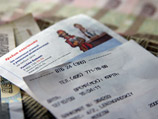 Банки обяжут указывать сумму комиссии на чеках банкоматов Банки обяжут указывать сумму комиссии на чеках банкоматов