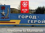 Welcome to Murmansk: тележурналистку уволили за рекламирующих город девушек в купальниках (ВИДЕО) Welcome to Murmansk: тележурналистку уволили за рекламирующих город девушек в купальниках (ВИДЕО)