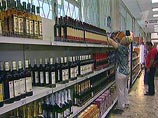 Латвия будет решать свои финансовые проблемы при помощи любителей выпить Латвия будет решать свои финансовые проблемы при помощи любителей выпить