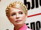Премьер Украины Юлия Тимошенко признана самой сексуальной из мировых политических лидеров по итогам голосования на сайте Hottest Heads of State