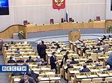 Медведева оповестили о бунте оппозиции в Госдуме. Его полпред считает, что депутаты повели себя "как-то по-детски" Медведева оповестили о бунте оппозиции в Госдуме. Его полпред считает, что депутаты повели себя "как-то по-детски"