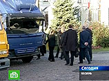 Хиллари Клинтон в Казани показали бракосочетание "никах" и "КамАЗы" Хиллари Клинтон в Казани показали бракосочетание "никах" и "КамАЗы"