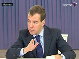 Президент РФ Дмитрий Медведев образовал комиссию при администрации президента с целью изучить пути совершенствования системы Единого государственного экзамена