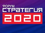 Партия власти рассказала, за что Обаме дали Нобелевскую премию мира и определилась с созданием Евразийского союза Партия власти рассказала, за что Обаме дали Нобелевскую премию мира и определилась с созданием Евразийского союза