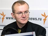 Как рассказал "Радио Свобода" один из лидеров партии Олег Шеин, был организован "небольшой Майдан"