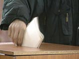 "Справедливая Россия", протестуя против итогов выборов, разбила палаточный городок на берегу Волги "Справедливая Россия", протестуя против итогов выборов, разбила палаточный городок на берегу Волги