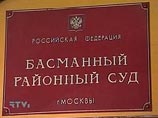 Суд продлевает сроки ареста захватчикам Arctic Sea до февраля Суд продлевает сроки ареста захватчикам Arctic Sea до февраля