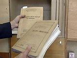 Пьяный подполковник милиции задавил двух пешеходов в Ростовской области Пьяный подполковник милиции задавил двух пешеходов в Ростовской области