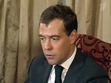 Медведев, возможно, встретится с лидерами думских фракций до конца следующей недели