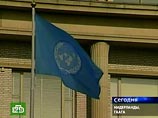 Международный уголовный суд в Гааге объявил о том, что суд над бывшим лидером боснийских сербов Радованом Караджичем начнется 26 октября