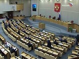 "Справедливая Россия" на встрече с президентом будет добиваться запрета досрочного голосования "Справедливая Россия" на встрече с президентом будет добиваться запрета досрочного голосования