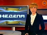 "Ситуация действительно была достаточно серьезной. Но благодаря оппозиции и новым властям все обошлось" - сообщила ведущая программы "Неделя" на РЕН-ТВ Марианна Максимовская "Ситуация действительно была достаточно серьезной. Но благодаря оппозиции и новым властям все обошлось" - сообщила ведущая программы "Неделя" на РЕН-ТВ Марианна Максимовская