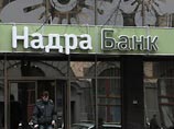 Коррупционная "диверсия по-российски": банкир украл из казны Украины 3,5 миллиарда рублей и скрылся в РФ Коррупционная "диверсия по-российски": банкир украл из казны Украины 3,5 миллиарда рублей и скрылся в РФ