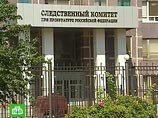 Дело об убийстве журналиста Владислава Листьева передано новому следователю Дело об убийстве журналиста Владислава Листьева передано новому следователю
