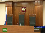 Российская судебная система нуждается в кадровой чистке и постоянной ротации судей и представителей правоохранительных органов в регионах с ограничением срока работы в каждом субъекте до одного года Российская судебная система нуждается в кадровой чистке и постоянной ротации судей и представителей правоохранительных органов в регионах с ограничением срока работы в каждом субъекте до одного года