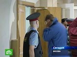 Суд по делу о захвате сухогруза Arctic Sea рассмотрит вопрос о продлении срока ареста двум обвиняемым Суд по делу о захвате сухогруза Arctic Sea рассмотрит вопрос о продлении срока ареста двум обвиняемым