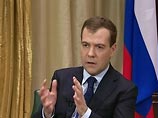 Медведев откроет приемные в регионах: велено, чтобы они были не меньше путинских Медведев откроет приемные в регионах: велено, чтобы они были не меньше путинских