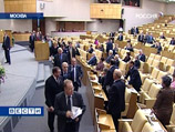 Три думские фракции - КПРФ, ЛДПР и эсеры в среду утром покинули заседание Госдумы в знак протеста против результатов выборов Три думские фракции - КПРФ, ЛДПР и эсеры в среду утром покинули заседание Госдумы в знак протеста против результатов выборов