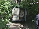В Пермском крае следователи предъявили обвинение родственникам инкассатора Александра Шурмана, который ограбил "Сбербанк" на 250 миллионов рублей В Пермском крае следователи предъявили обвинение родственникам инкассатора Александра Шурмана, который ограбил "Сбербанк" на 250 миллионов рублей