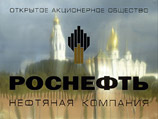 "Роснефть" собирается активно осваивать шельфовые месторождения, не пуская туда иностранных инвесторов "Роснефть" собирается активно осваивать шельфовые месторождения, не пуская туда иностранных инвесторов
