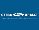 СМИ: "Связьинвест" нацелился на "Мегафон"